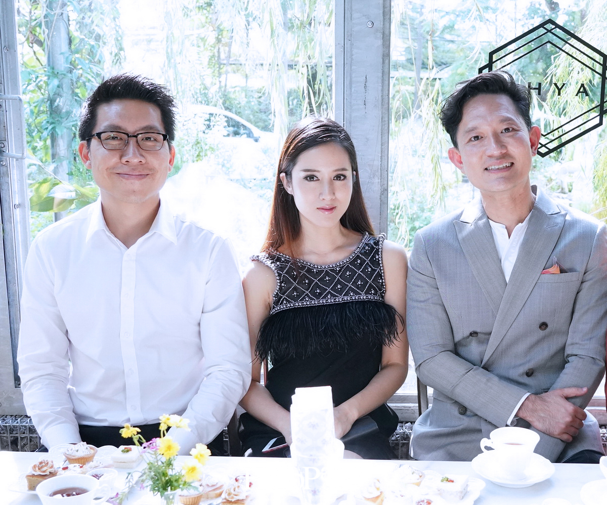 PHYA: The Geometry Collection