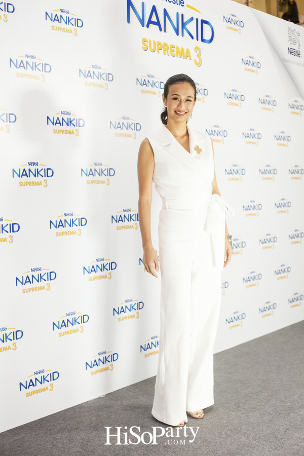 งานเปิดตัวผลิตภัณฑ์ใหม่ล่าสุด NANKID Suprema 3