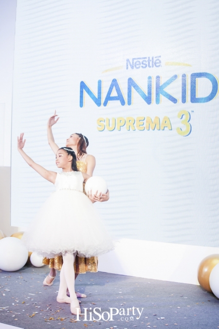 งานเปิดตัวผลิตภัณฑ์ใหม่ล่าสุด NANKID Suprema 3