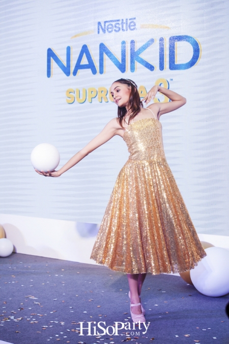 งานเปิดตัวผลิตภัณฑ์ใหม่ล่าสุด NANKID Suprema 3