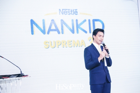 งานเปิดตัวผลิตภัณฑ์ใหม่ล่าสุด NANKID Suprema 3