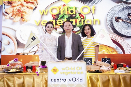 World of Vegetarian @CentralWorld