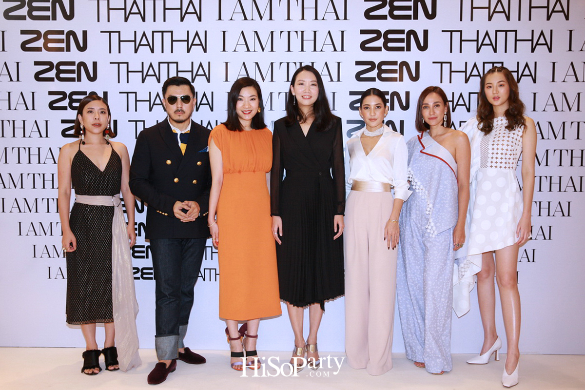 งาน ‘THAITHAI I AM THAI’