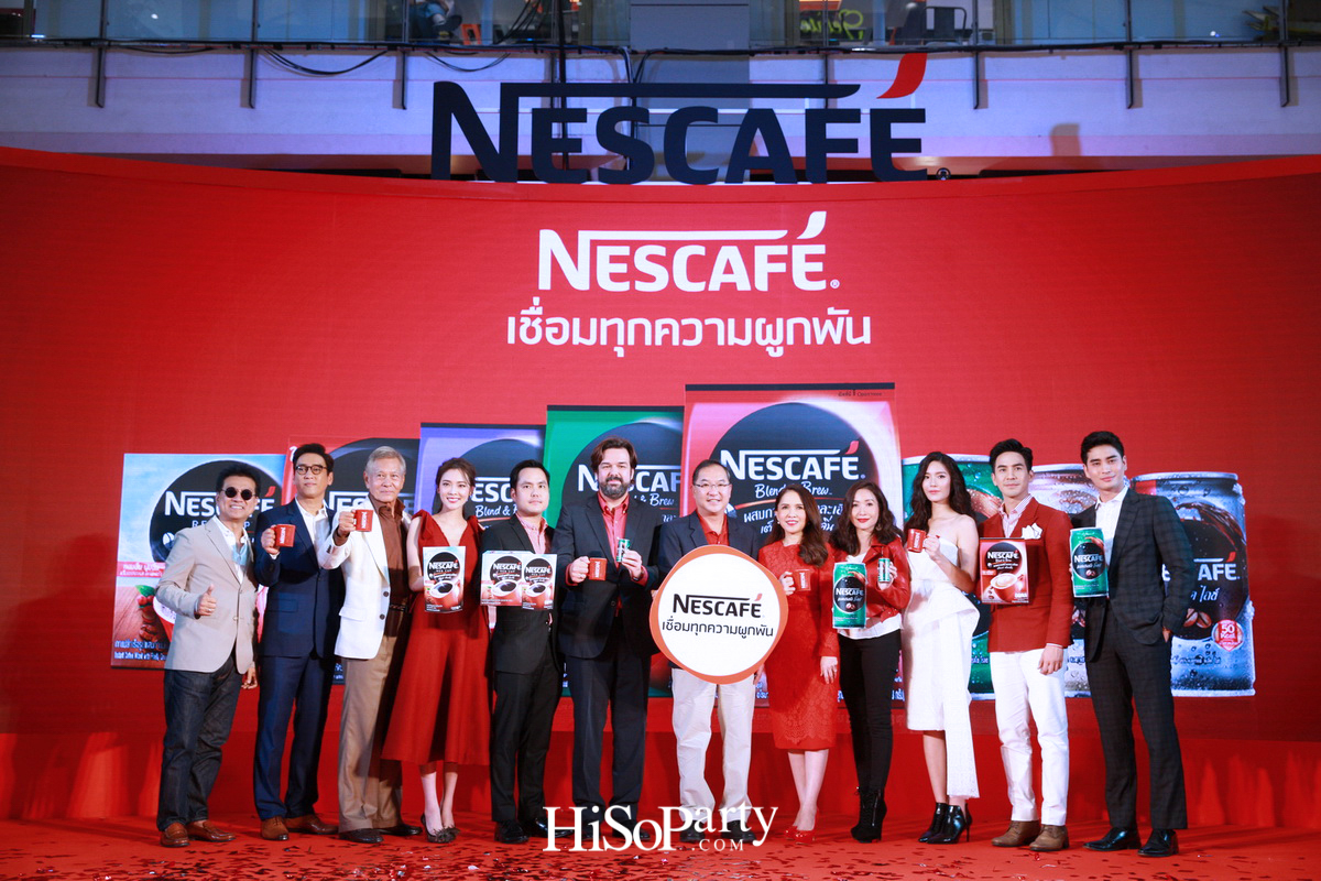 งานเปิดตัวแคมเปญ ‘เนสกาแฟ... เชื่อมทุกความผูกพัน’
