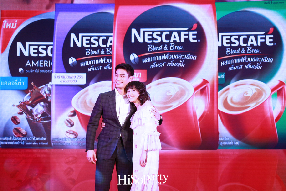 งานเปิดตัวแคมเปญ ‘เนสกาแฟ... เชื่อมทุกความผูกพัน’
