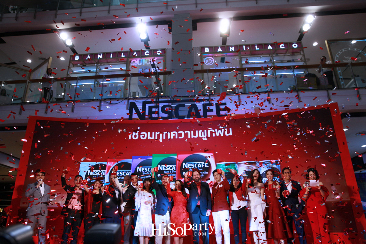 งานเปิดตัวแคมเปญ ‘เนสกาแฟ... เชื่อมทุกความผูกพัน’