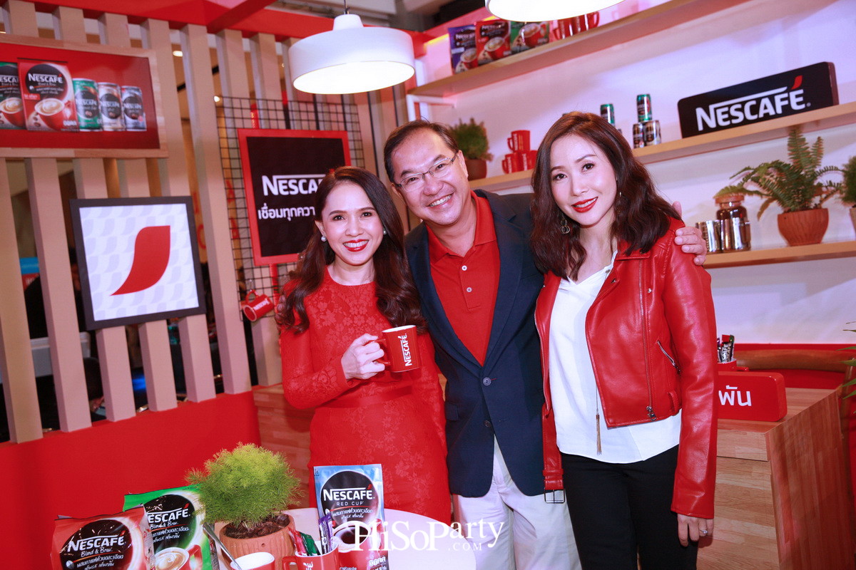 งานเปิดตัวแคมเปญ ‘เนสกาแฟ... เชื่อมทุกความผูกพัน’