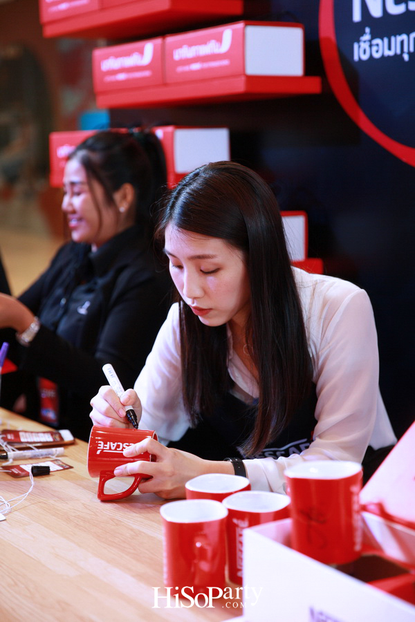 งานเปิดตัวแคมเปญ ‘เนสกาแฟ... เชื่อมทุกความผูกพัน’