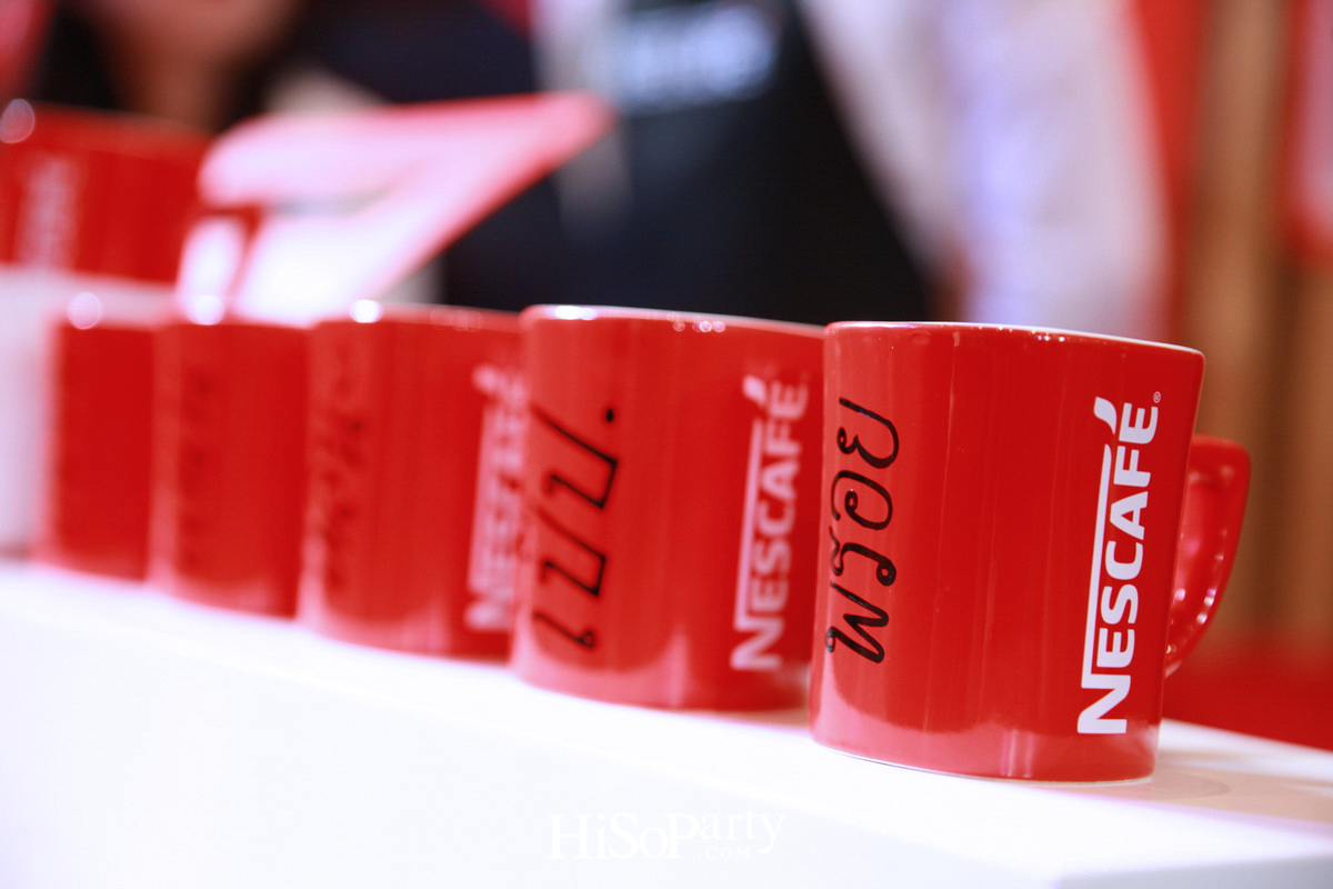 งานเปิดตัวแคมเปญ ‘เนสกาแฟ... เชื่อมทุกความผูกพัน’