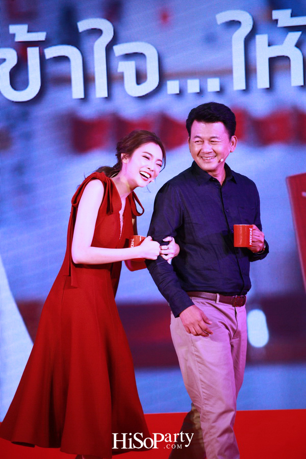 งานเปิดตัวแคมเปญ ‘เนสกาแฟ... เชื่อมทุกความผูกพัน’