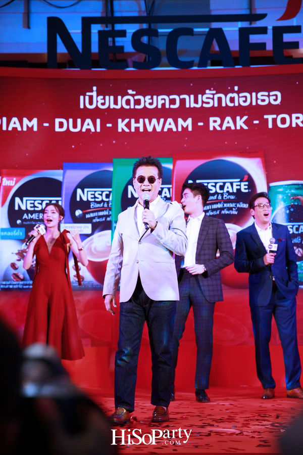 งานเปิดตัวแคมเปญ ‘เนสกาแฟ... เชื่อมทุกความผูกพัน’