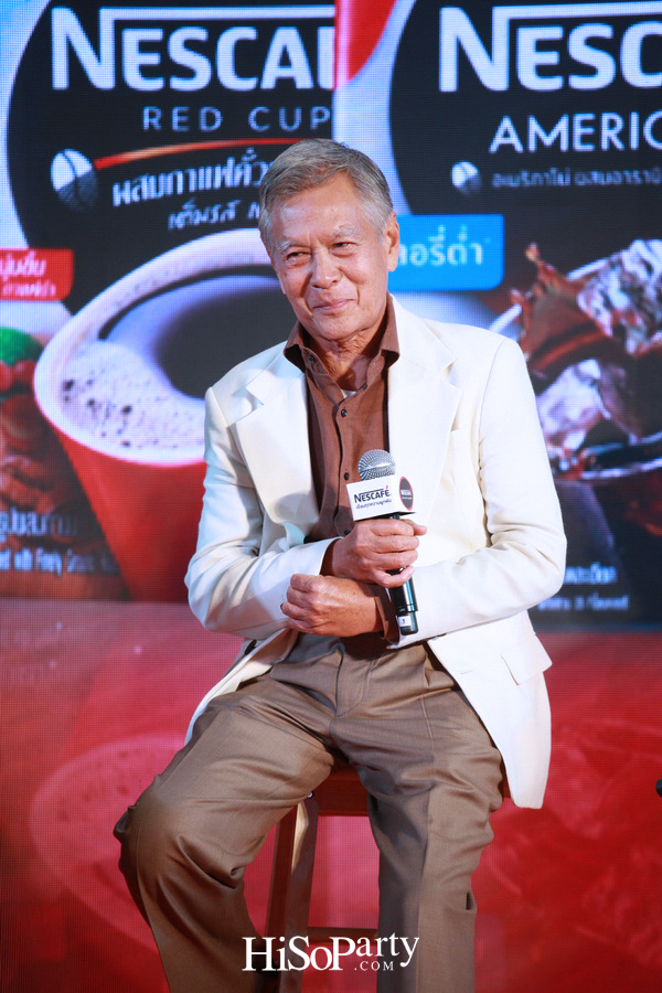 งานเปิดตัวแคมเปญ ‘เนสกาแฟ... เชื่อมทุกความผูกพัน’
