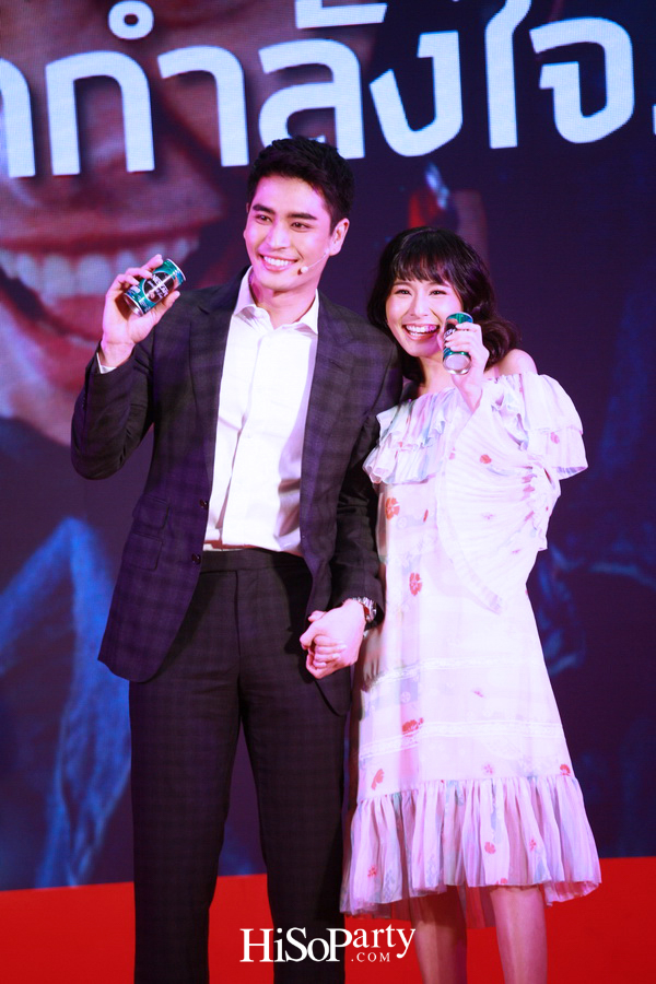 งานเปิดตัวแคมเปญ ‘เนสกาแฟ... เชื่อมทุกความผูกพัน’