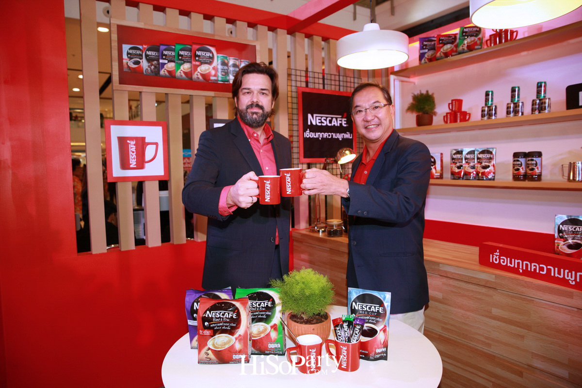 งานเปิดตัวแคมเปญ ‘เนสกาแฟ... เชื่อมทุกความผูกพัน’