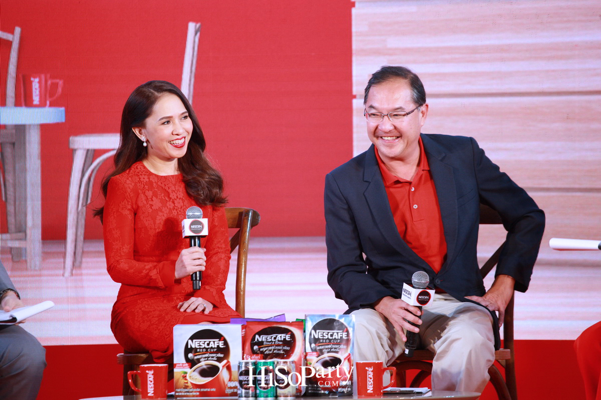 งานเปิดตัวแคมเปญ ‘เนสกาแฟ... เชื่อมทุกความผูกพัน’