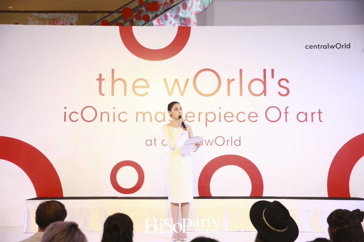 งาน The World's Iconic Masterpiece of art at CentralWorld
