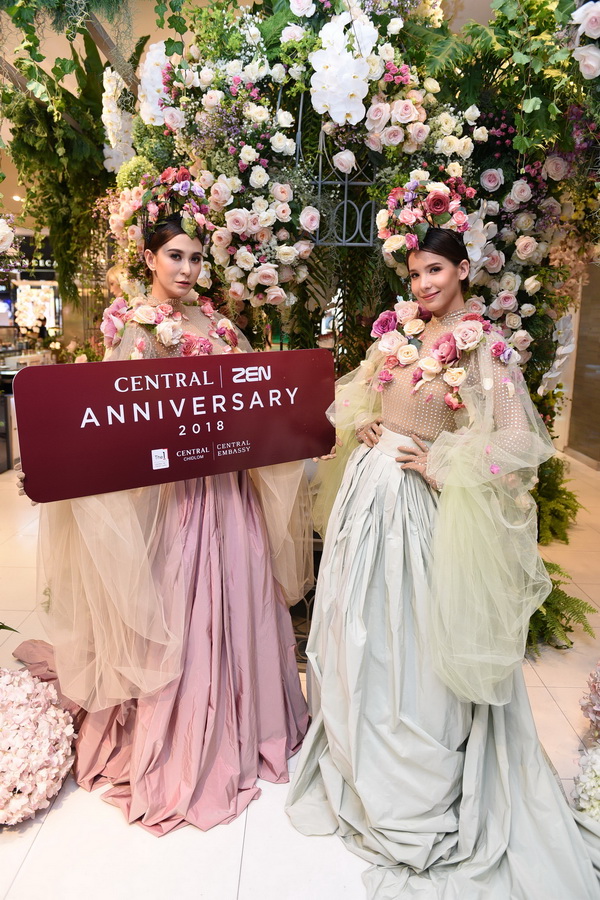 ‘ห้างเซ็นทรัล’ เตรียมฉลองครบรอบ 71 ปี อย่างยิ่งใหญ่ ตระการตากับมวลดอกไม้นับล้านดอกในคอนเซ็ปต์ ‘The World of Floral Wonders’