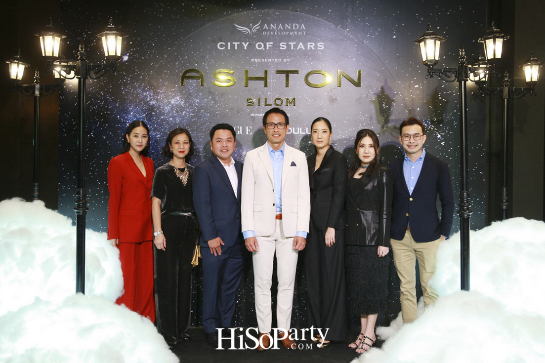 ASHTON SILOM: City of Stars