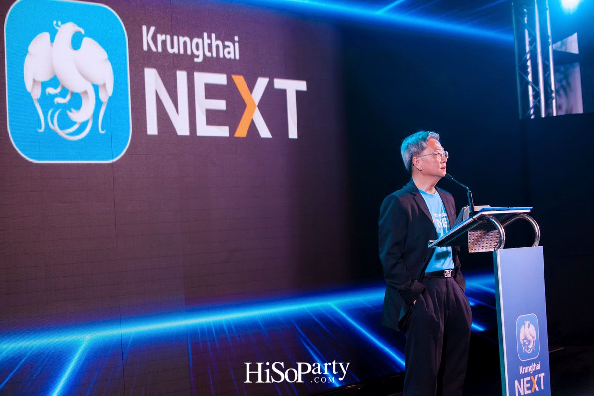 งานแถลงข่าวเปิดตัวแอปพลิเคชั่น ‘กรุงไทย NEXT’ โฉมใหม่