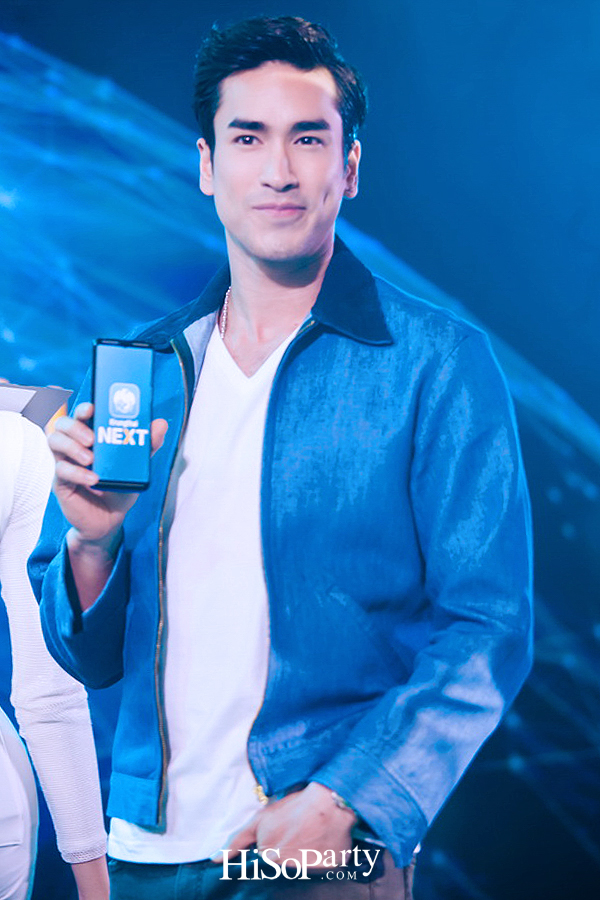 งานแถลงข่าวเปิดตัวแอปพลิเคชั่น ‘กรุงไทย NEXT’ โฉมใหม่
