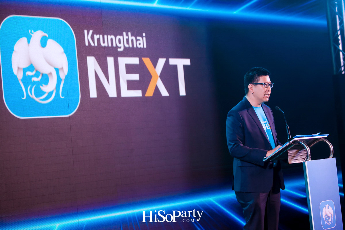 งานแถลงข่าวเปิดตัวแอปพลิเคชั่น ‘กรุงไทย NEXT’ โฉมใหม่