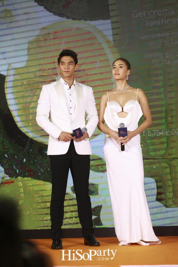 ‘Slim Concept’ Perfect Lock Perfect Shape 10th Anniversary