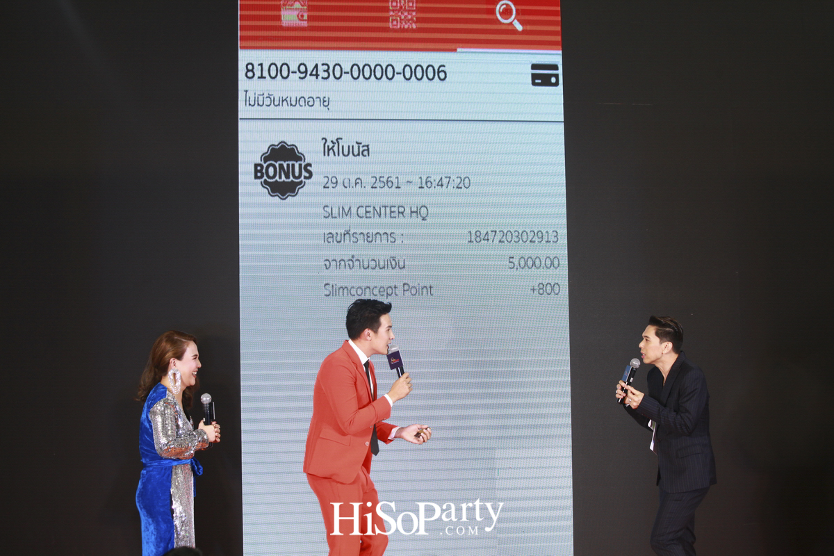 ‘Slim Concept’ Perfect Lock Perfect Shape 10th Anniversary