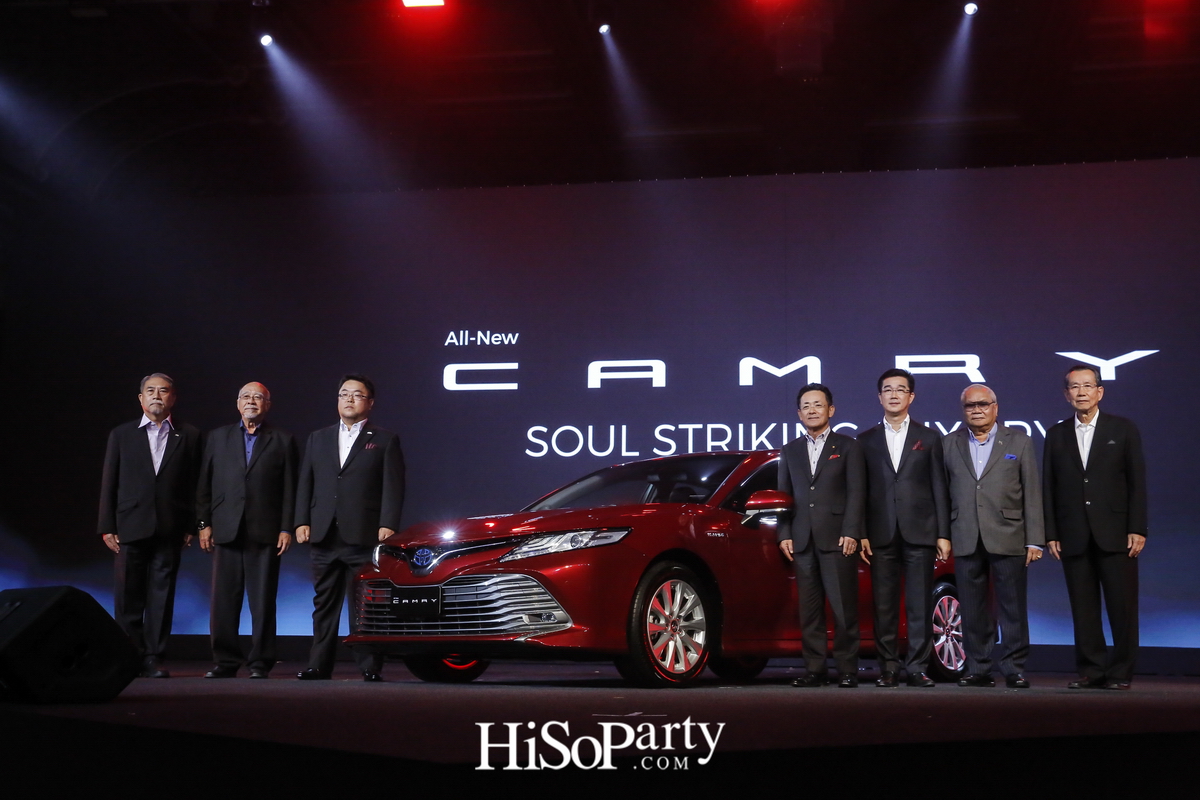 งานแถลงข่าวเปิดตัว โตโยต้า คัมรี ใหม่