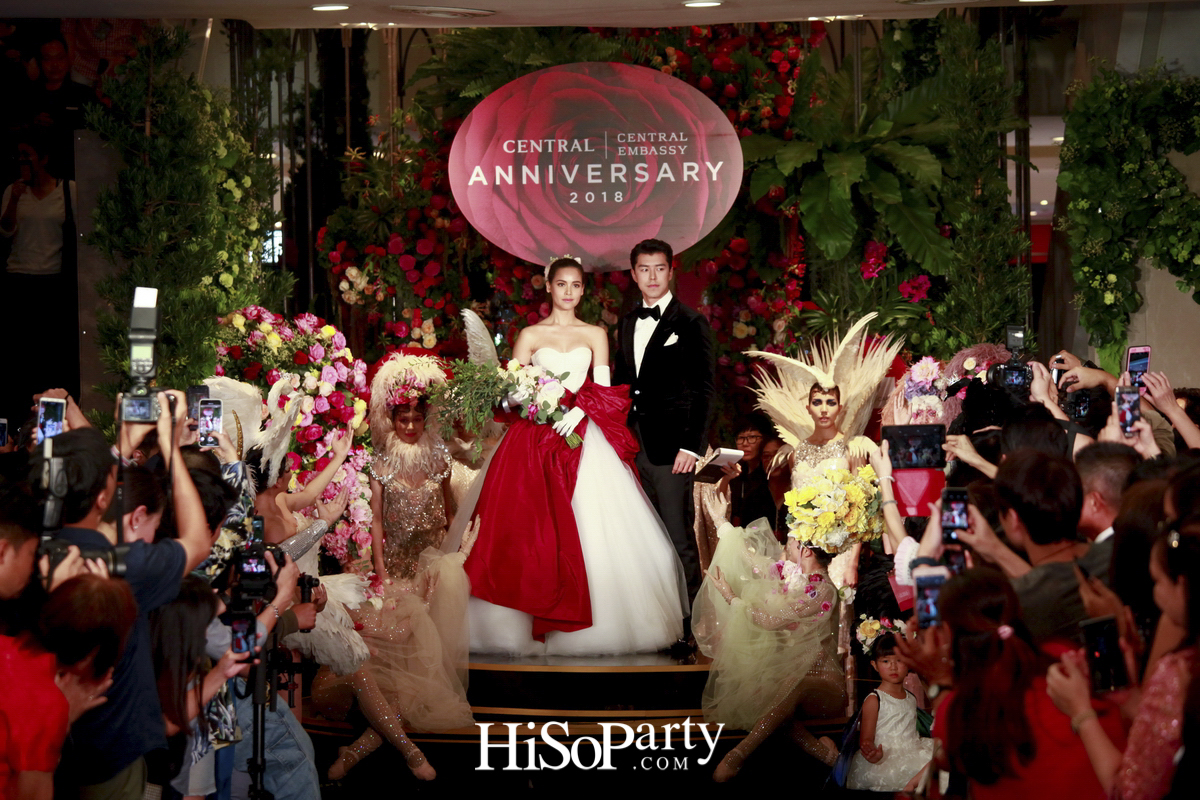 ‘Central Anniversary 2018’ งานฉลองครบรอบ 71 ปี ห้างเซ็นทรัล ตระการตากับมวลดอกไม้นับล้านดอกในคอนเซ็ปต์ ‘The World of Floral Wonders’