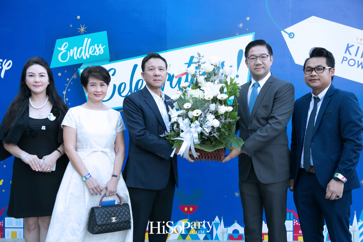 ‘Endless Celebrations’ งานฉลองครบรอบ 90 ปี มิคกี้ เม้าส์