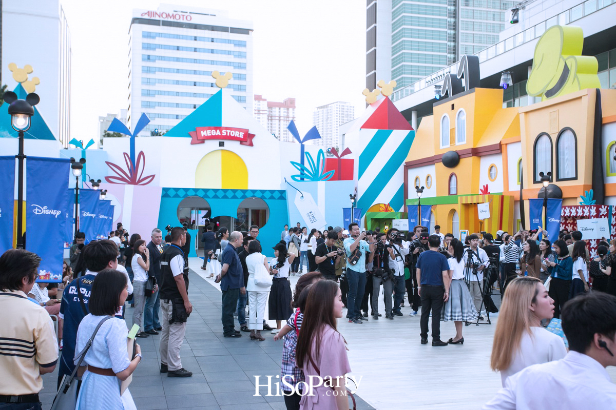 ‘Endless Celebrations’ งานฉลองครบรอบ 90 ปี มิคกี้ เม้าส์