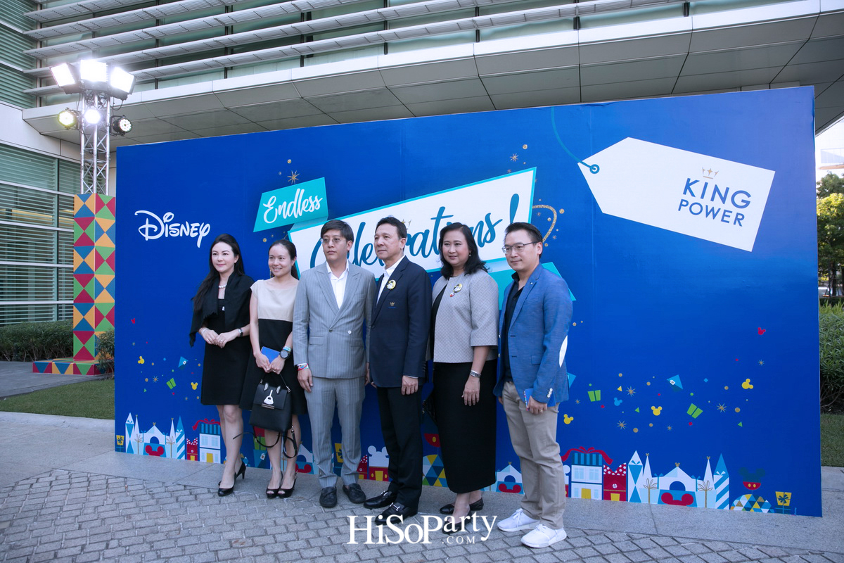 ‘Endless Celebrations’ งานฉลองครบรอบ 90 ปี มิคกี้ เม้าส์