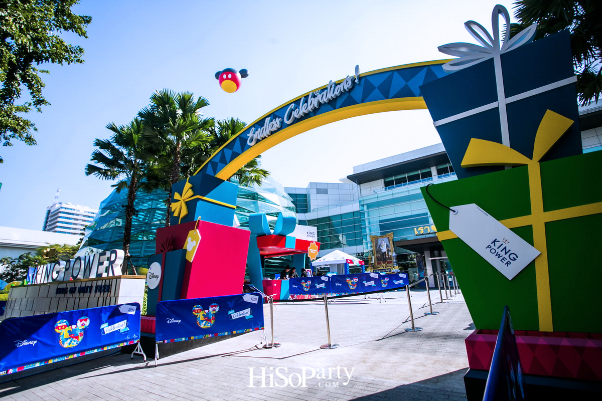 ‘Endless Celebrations’ งานฉลองครบรอบ 90 ปี มิคกี้ เม้าส์