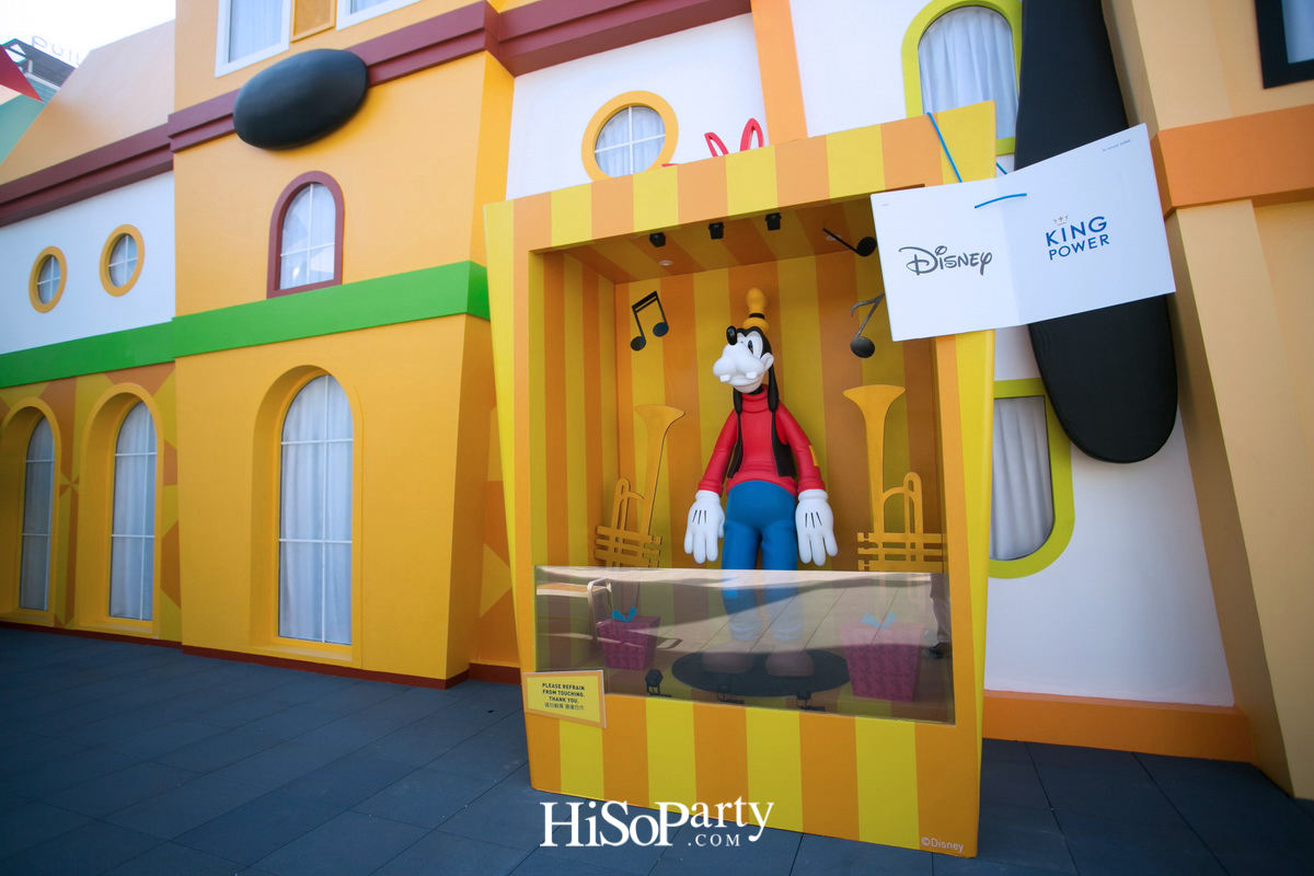 ‘Endless Celebrations’ งานฉลองครบรอบ 90 ปี มิคกี้ เม้าส์