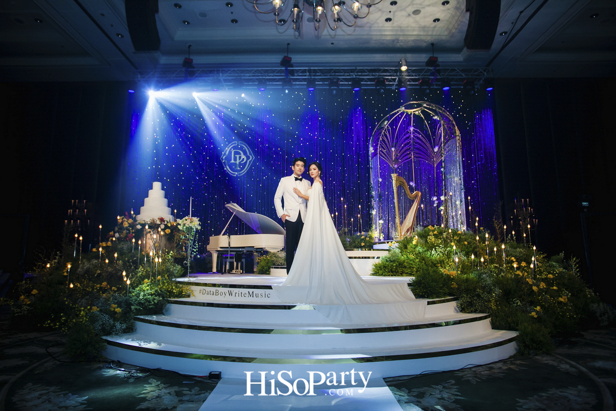 ‘Data & Boy’ Are Getting Married