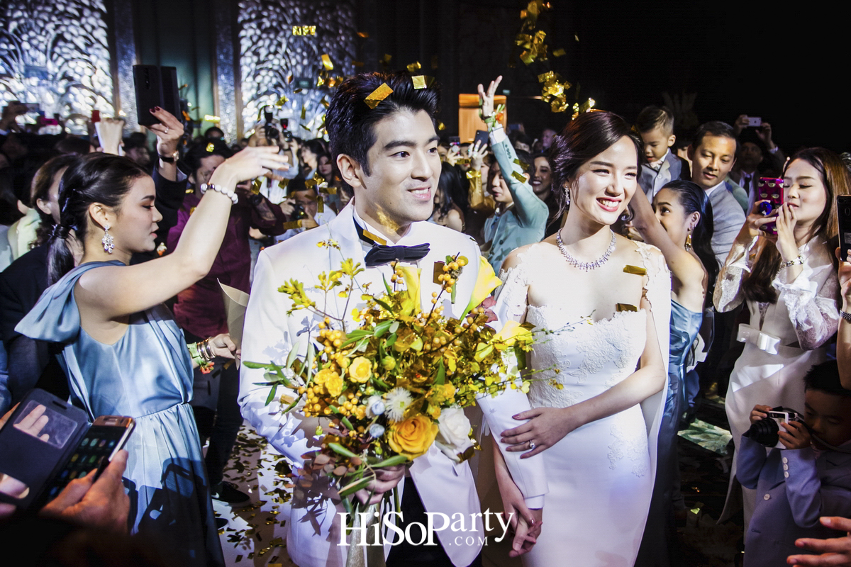 ‘Data & Boy’ Are Getting Married