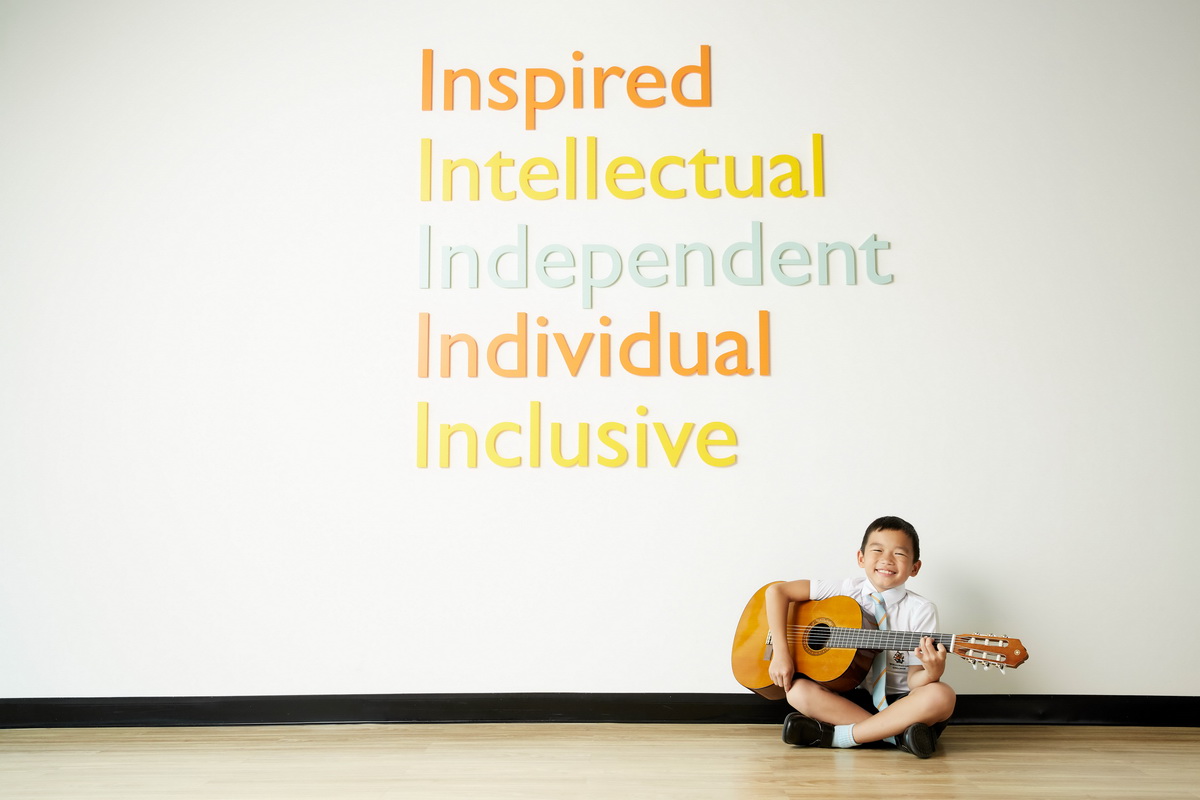 เปิดตัวโรงเรียนนานาชาติเวลลิงตันคอลเลจ กรุงเทพฯ โรงเรียนมาตรฐานระดับโลก