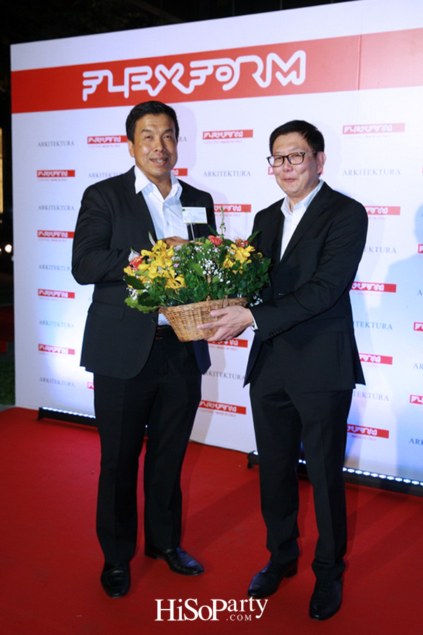 Flexform Flagship Store