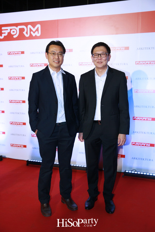 Flexform Flagship Store