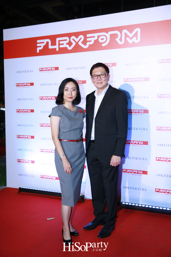 Flexform Flagship Store