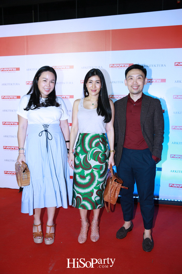 Flexform Flagship Store