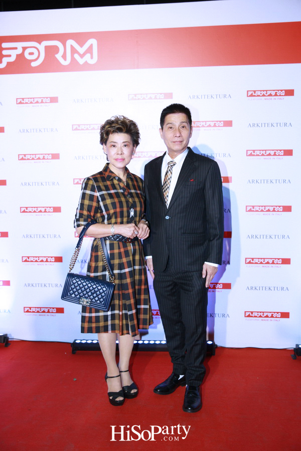 Flexform Flagship Store