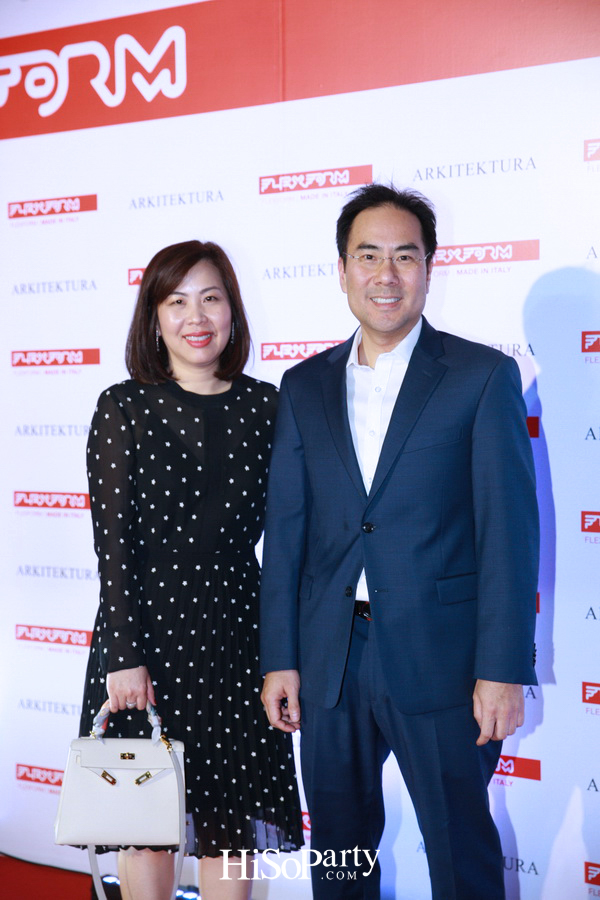 Flexform Flagship Store