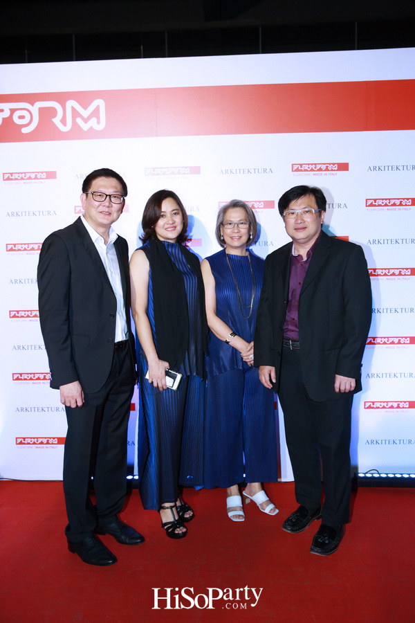 Flexform Flagship Store