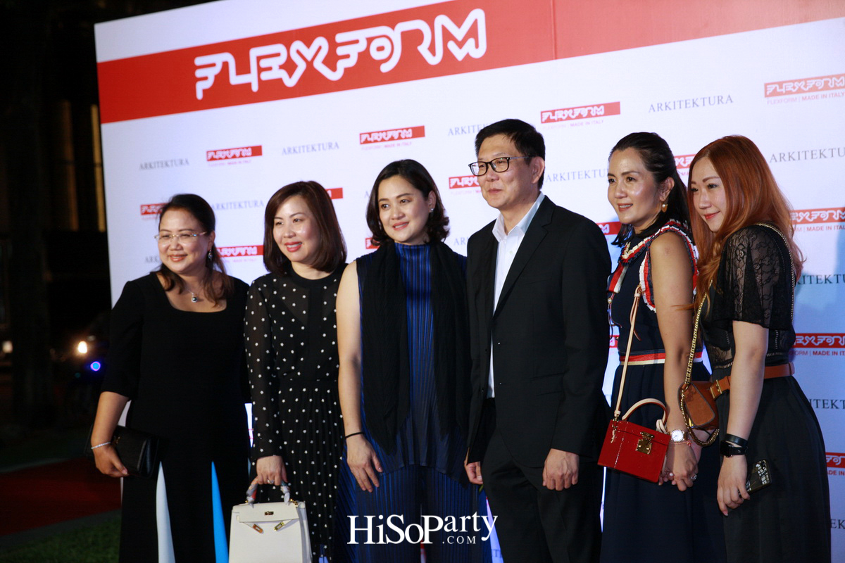 Flexform Flagship Store