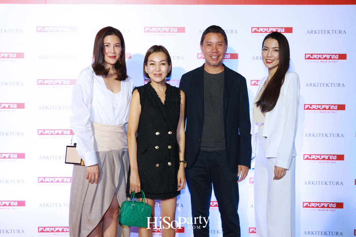 Flexform Flagship Store