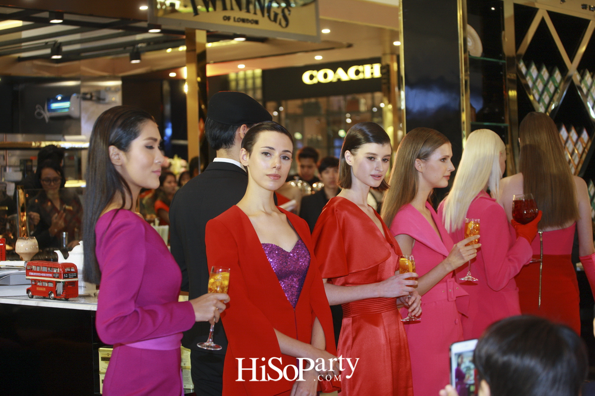 ปรับโฉมใหม่ 'ทไวนิงส์ ที บูทีค - Twinings Tea Boutique' ที บูทีค สุดหรูของทไวนิงส์แห่งเดียวในโลก