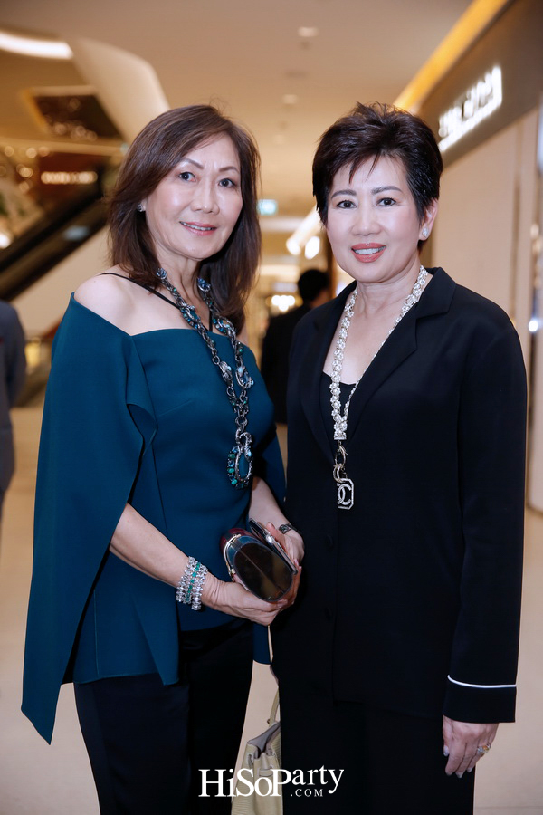 เปิดตัว Berluti Boutique แห่งแรกในประเทศไทย