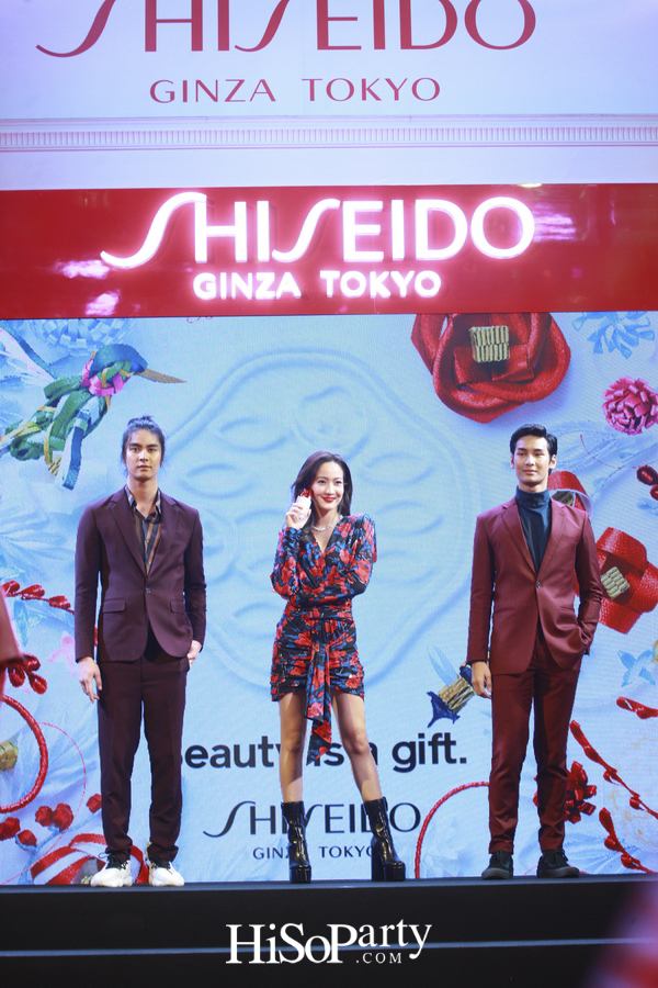 Discover The 1st Shiseido Free Standing Store