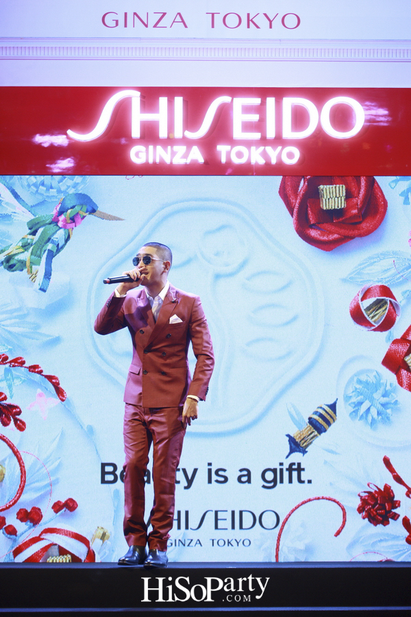Discover The 1st Shiseido Free Standing Store
